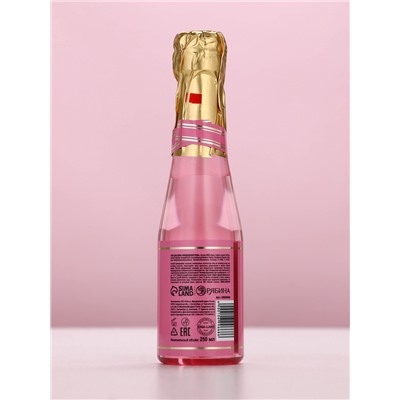 Гель для душа шампанское Prosecco Queen, 250 мл, Чистое счастье