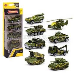 Набор машин "Военная техника" в коробке