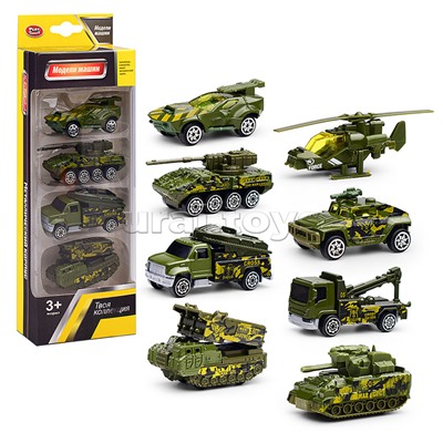 Набор машин "Военная техника" в коробке