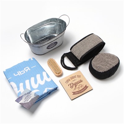 Набор подарочный «Этель. Горы зовут», 5 предметов, полотенце, мочалка, щётка