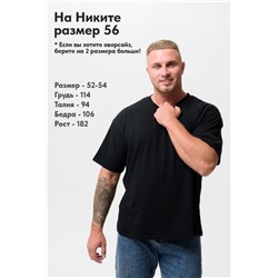 Футболка оверсайз мужская 14414/1 (Черный)