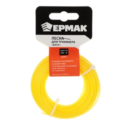 Леска д/триммера Круг 2мм 646-332