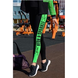 Лосины 8076 (Зеленый)