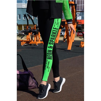 Лосины 8076 (Зеленый)