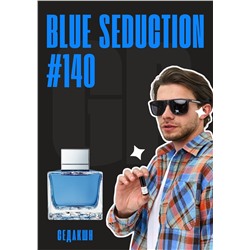 Blue Seduction / GET PARFUM 140