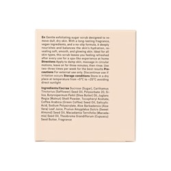 Скраб для тела сахарный, 280 г, The Act