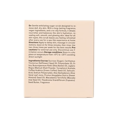 Скраб для тела The Act сахарный, 280 г