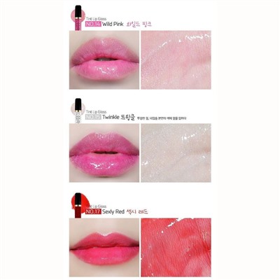 L‘OCEAN Тинт-бальзам для губ / Tint Lip Gloss Water, 18 Shinning Water, 5,5 мл