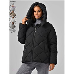 Куртка 1976174-1