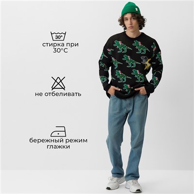 Джемпер вязаный новогодний мужской KAFTAN Rex, размер 52