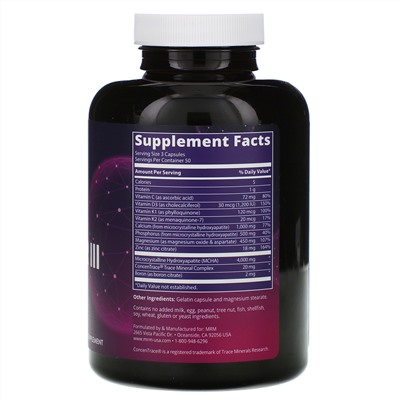 MRM, Nutrition, Bone Maximizer III с МКГА, 150 капсул