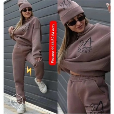 Костюм #23131308