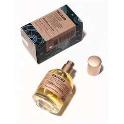 Парфюмерная вода женская Vegan Love Studio Galileo, 50 мл (по мотивам Ganymede (Marc-Antoine Barrois)