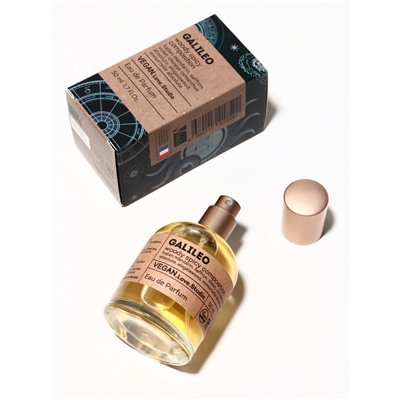 Парфюмерная вода женская Vegan Love Studio Galileo, 50 мл (по мотивам Ganymede (Marc-Antoine Barrois)