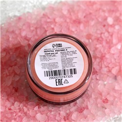 УЦЕНКА Скраб для губ «Маракуйя», 10 г