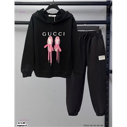 костюм 2053160-4