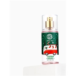 Мист для тела «Автобус», 88 мл, аромат сахарного леденца, URAL LAB