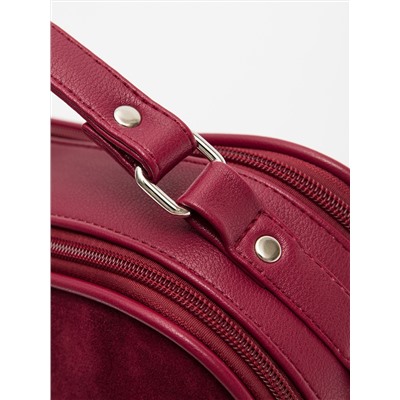 1479 99 03/85 79 Сумка женская