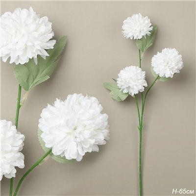 Цветок искусственный БЕЛЫЙ 65 см / ZHQ-3 /уп 200/ 3 бутона