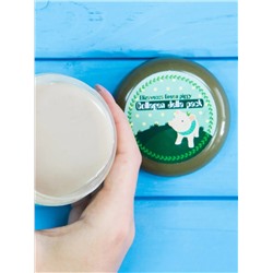 Elizavecca Маска для лица коллагеновая / Green Piggy Collagen Jella Pack, 100 мл 14877