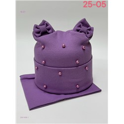 комплект 2051408-1