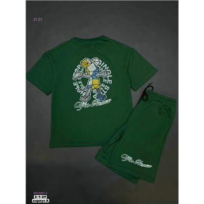 костюм 2054587-3