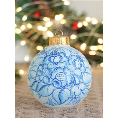 Набор из 4-х ёлочных шаров d=10 см «Блики счастья»