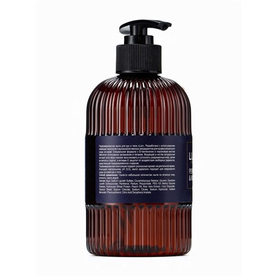 Мыло для рук и тела Luir парфюмированное neroli blossom-cedarwood, 400 мл