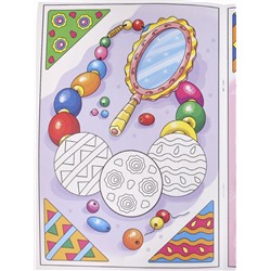 Раскраска А4 "ЛОСКУТНАЯ РАСКРАСКА" ВОЛШЕБНЫЕ РИСУНКИ (Р-6523) 8л,на скреп,обл.-мелов.,блок-офсет