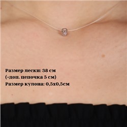 Кулон на леске с цирконом, покрытие: посеребрение, цвет камня: белый, арт. 706.884