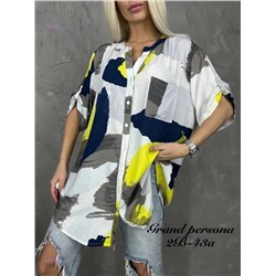 Рубашка бронь 1977481-2