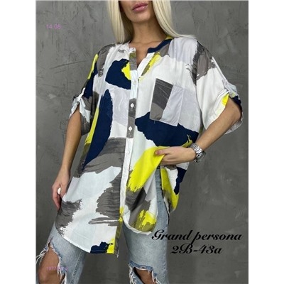 Рубашка бронь 1977481-2