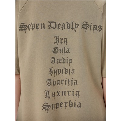 КОМПЛЕКТ МУЖСКОЙ (ФУТБОЛКА, ШОРТЫ) 191011