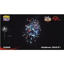 Фейерверк РС6500 Изабелла (0,9" х 35)