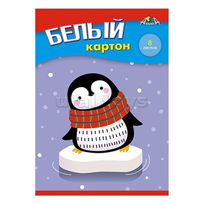 Картон белый А5 8л. папка "Пингвиненок"