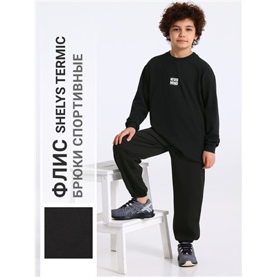 Апрель Брюки 1ПББ5051511