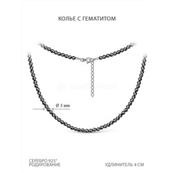 Браслет из серебра с бусинами серого гематита родированный Бр-03г