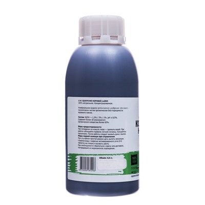 Удобрение Жидкий концентрат Viva универсальный, коровий навоз, 0.5 л., 0.5 кг