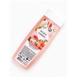 Подарочный набор SECRET GARDEN, гель для душа 250 мл и мочалка для тела, Чистое счастье