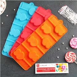 Форма для леденцов Доляна «Влюблённость», силикон, 9.5×24×1 см, 6 ячеек (4.2×3.3 см), с палочками, МИКС