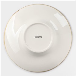 Тарелка для пасты Magistro «Церера», 160 мл, d=21 см, фарфор, коричневая