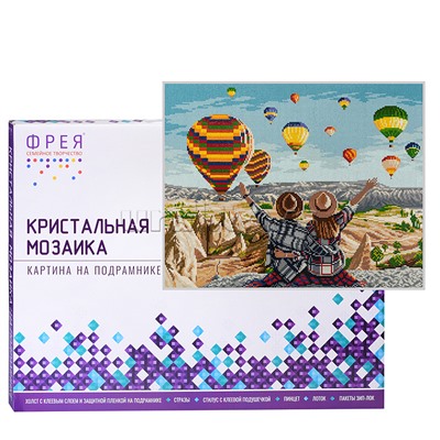 Кристальная (алмазная) мозаика на подрамнике 50х40 "Каппадокия"