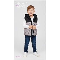 жилет 2053022-2