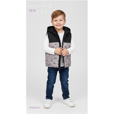 жилет 2053022-2