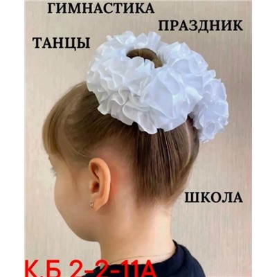 Резинка для волос #23033636
