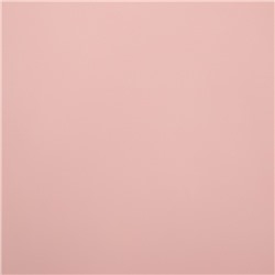 Пленка матовая для цветов «Бостон», серый - розовый, 57 см × 5 м