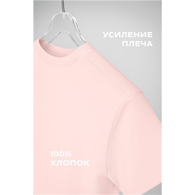 Футболка для девочки Happyfox