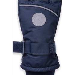 Перчатки PELICAN, 1052403