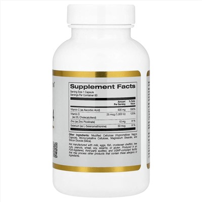 California Gold Nutrition, Immune Complex 4, комплекс для укрепления иммунитета, 60 растительных капсул