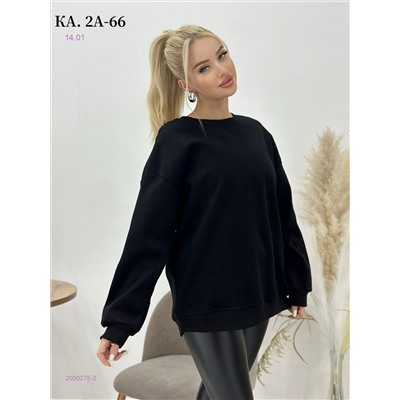 Кофта 2050275-2